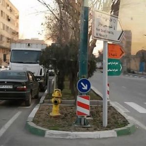 قالیشویی در دولت آباد