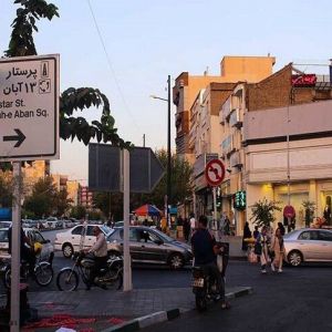 قالیشویی در ۱۳ آبان 