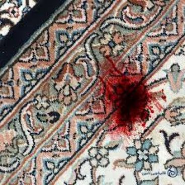 بهترین روش های پاک کردن لکه خون روی فرش